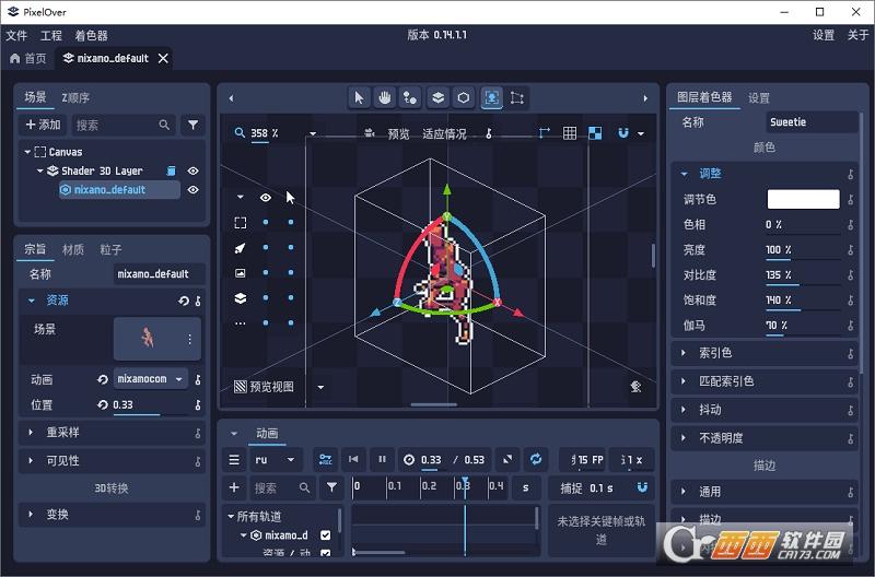 PixelOver,像素绘画,绘画.