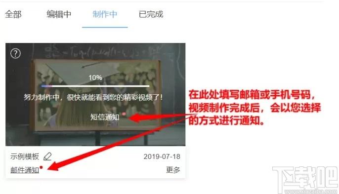 右糖视频制作软件下载,右糖,视频制作
