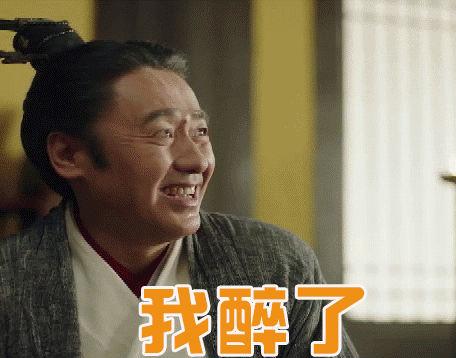 军师联盟吴秀波,动态表情包.