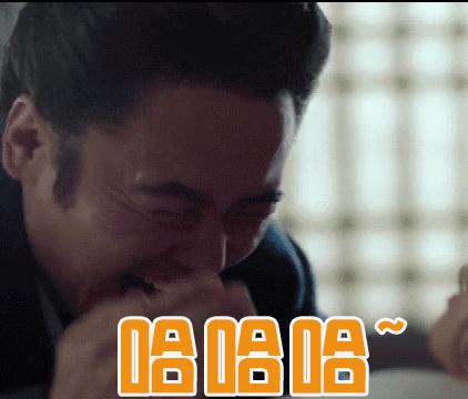 军师联盟吴秀波,动态表情包.