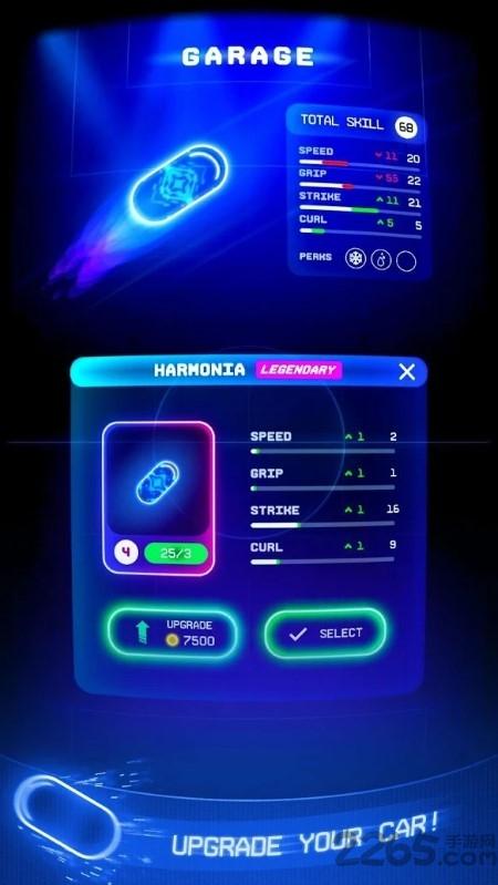 neo ball手游下载,neoball,趣味游戏,对战游戏
