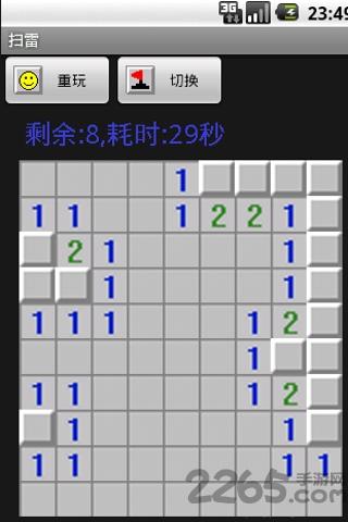 mine sweeping手机版下载,minesweeping,扫雷游戏,休闲游戏