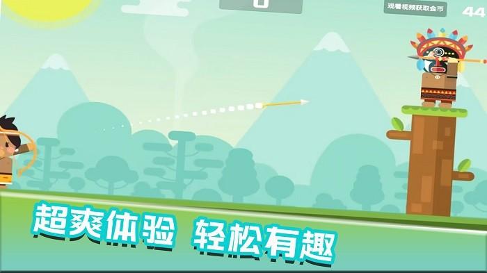 快乐爆头游戏下载,快乐爆头,趣味游戏,闯关游戏