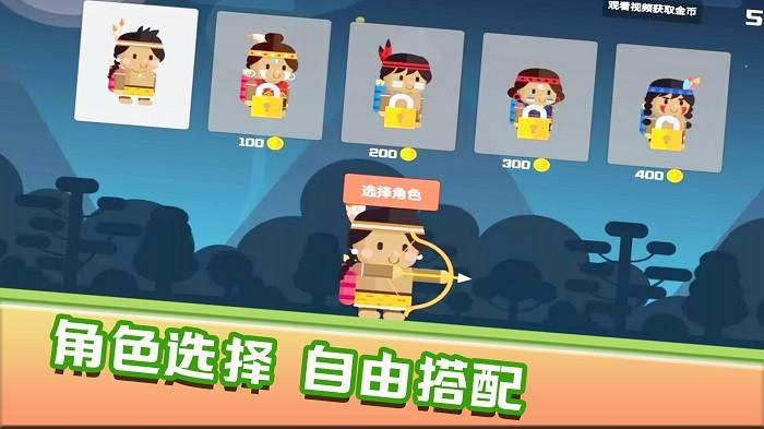 快乐爆头游戏下载,快乐爆头,趣味游戏,闯关游戏