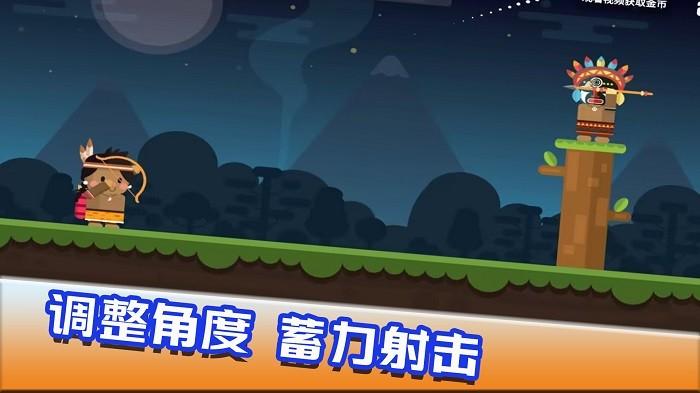 快乐爆头游戏下载,快乐爆头,趣味游戏,闯关游戏