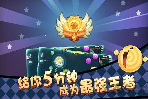 星际冲突九游版下载,星际冲突,策略游戏,竞技游戏,对战游戏