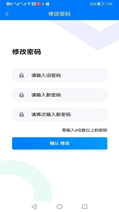 京博宠物管理app下载,京博宠物管理,办公app,管理app